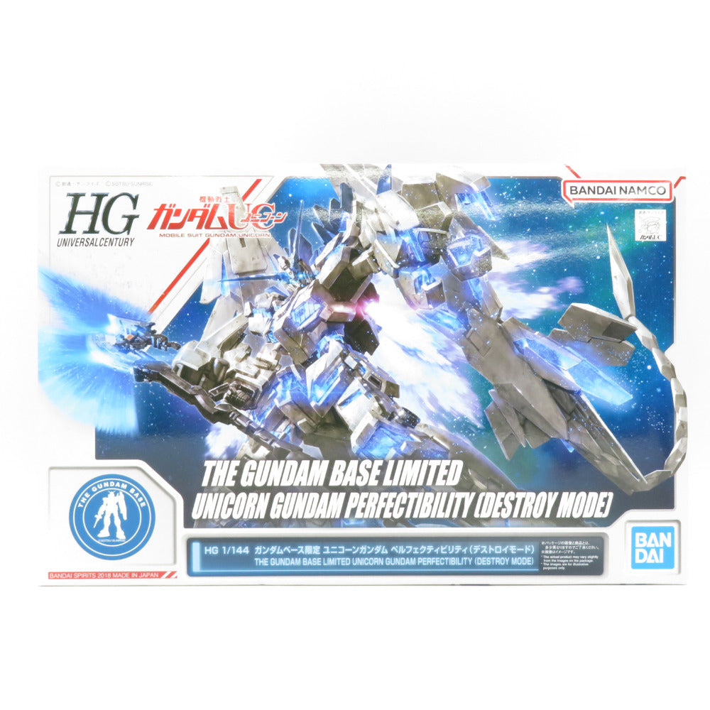 未組立品 1/144 HG RX-0 ユニコーンガンダム ペルフェクティビリティ(デストロイモード) 「機動戦士ガンダムUC」 ガンダムベース限定 [5055500] BANDAI SPIRITS バンダイスピリッツ プラモデル : Bandai Hobby #100 RX-0 UNICORN GUNDAM (Destroy Mode