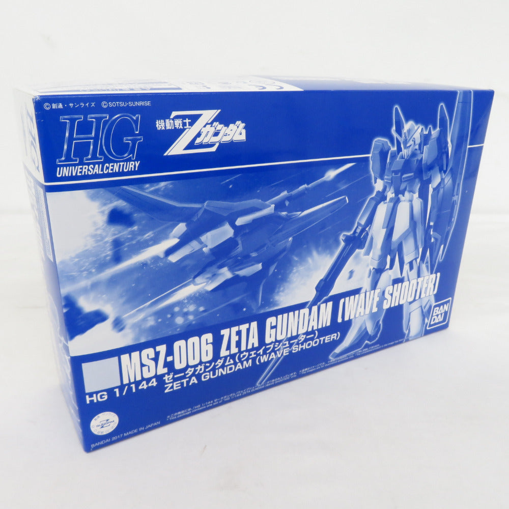 HGUC 1/144 ゼータガンダム（ウェイブシューター）MSZ-006 未組立品 BANDAI バンダイ プラモデル ｜コンプオフ プラス –  コンプオフプラス 公式ショップ