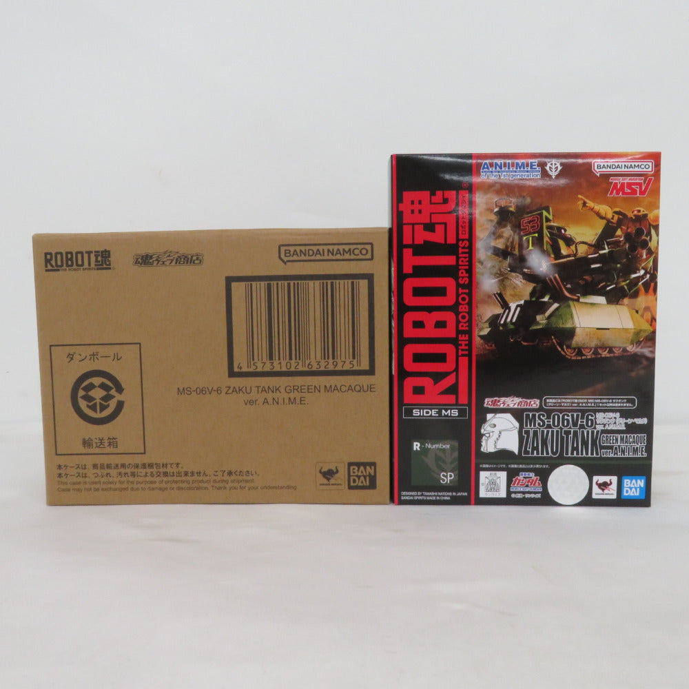 未開封品 ロボット魂 〈SIDE MS〉 MS-06V-6 機動戦士ガンダム