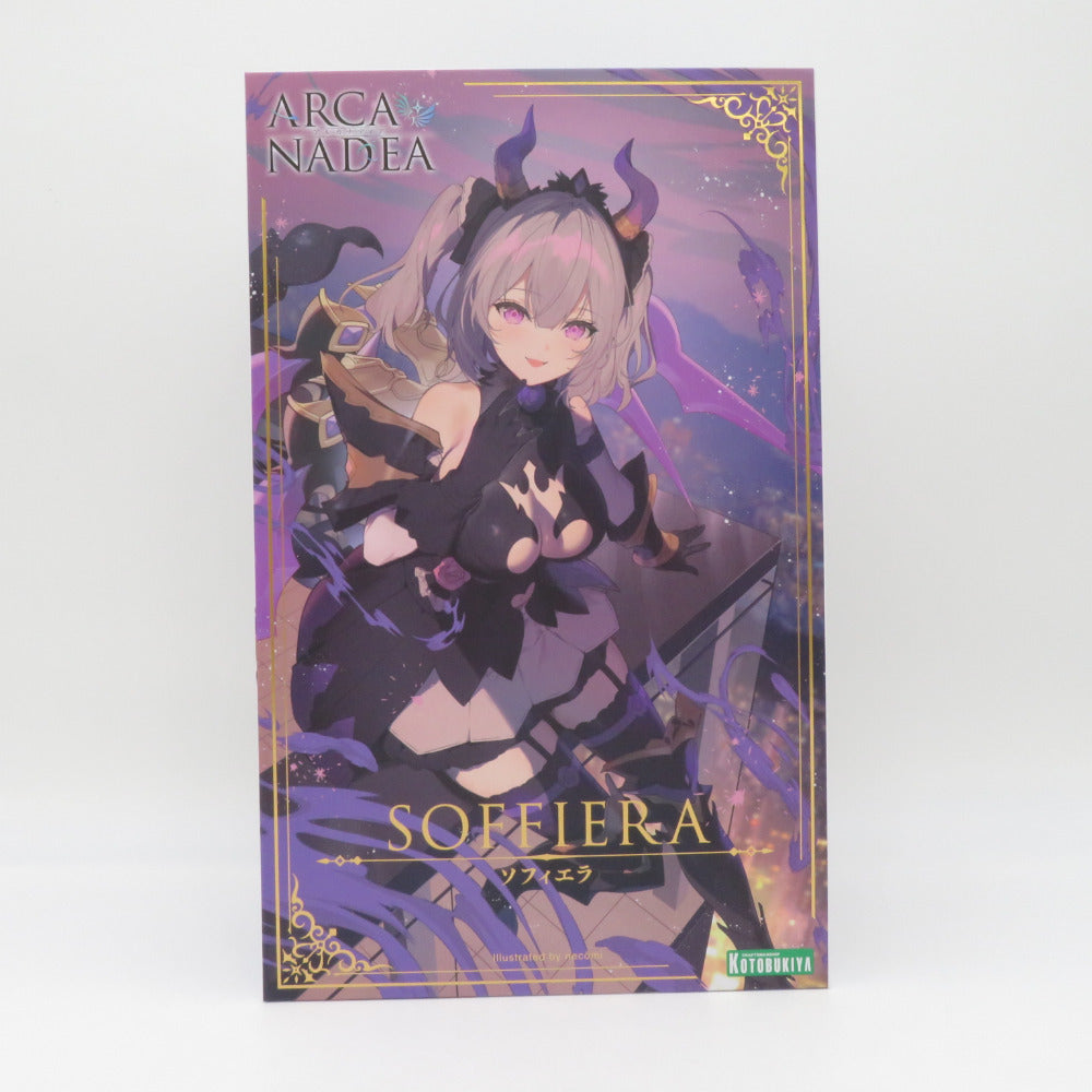 KOTOBUKIYA 未組立品 ソフィエラ アルカナディ NONスケール コトブキヤ