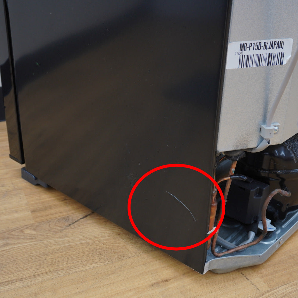 MITSUBISHI (三菱電機 ミツビシ) 冷蔵庫 146L 2ドア MR-P15D-B サファイアブラック 2019年製 一人暮らし 洗浄・除菌済み