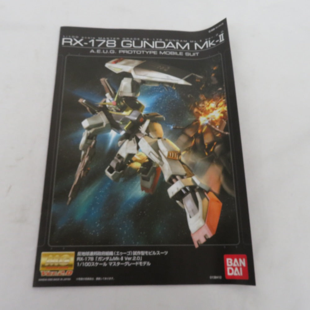 MG 1/100 RX-178 ガンダムMk-II Ver.2.0 エゥーゴカラー BANDAI バンダイ プラモデル
