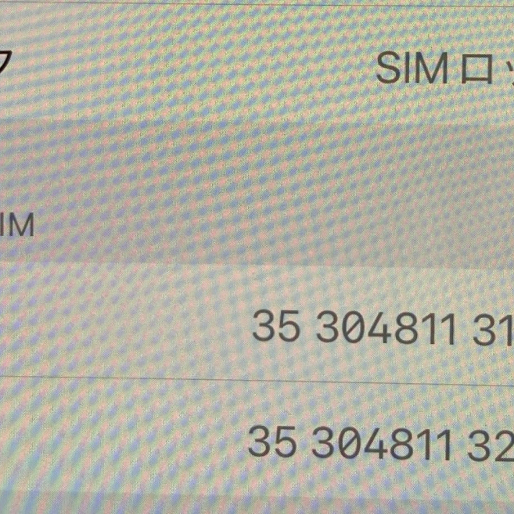 Apple iPhone 12 SoftBank版 256GB ブラック SIMロックなし 利用制限〇 バッテリー交換済 MGJ03J/A