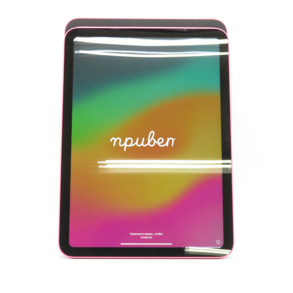 iPad 10世代 64GB Wi-Fiモデル Apple iPad 10.9インチ 第10世代 Wi-Fi
