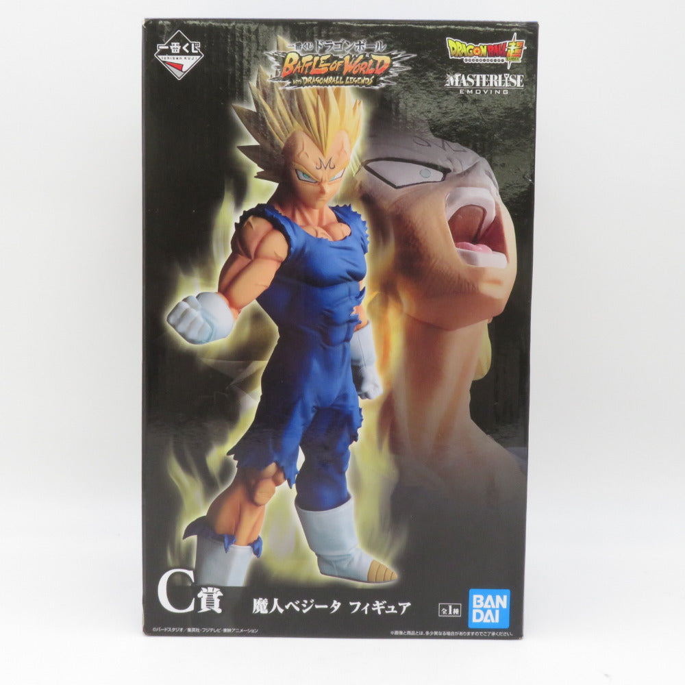 バンダイ 一番くじ ドラゴンボール BATTLE OF WORLD with DRAGONBALL