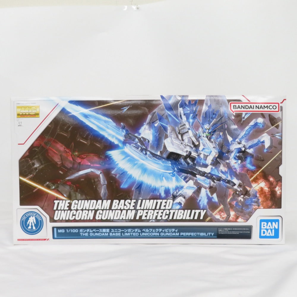 MG 1/100 ユニコーンガンダム ペルフェクティビリティ プラモデル
