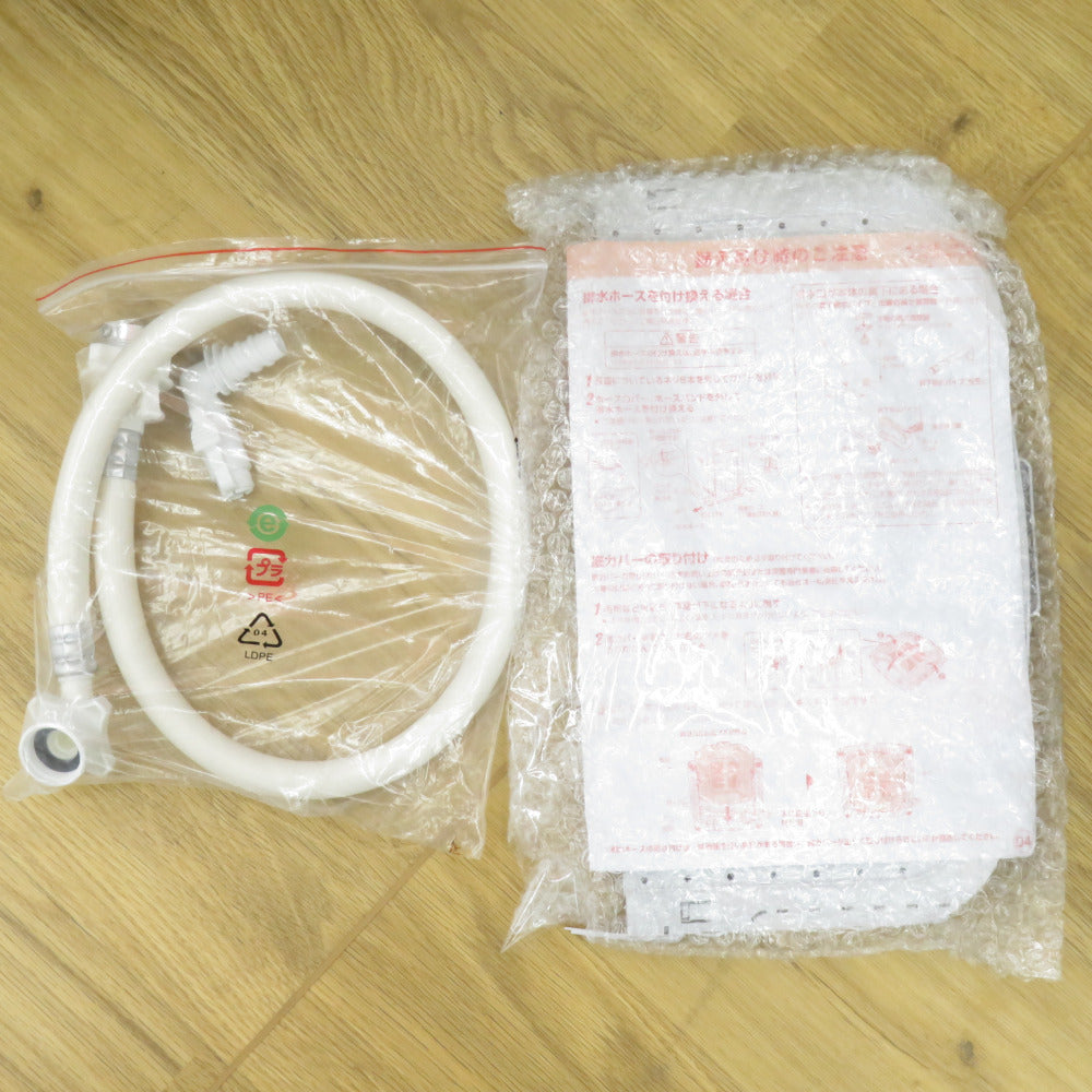 Haier (ハイアール) 洗濯機 全自動電気洗濯機 JW-U61LK 6.0kg 2024年製 アッシュブラック 簡易乾燥機能付 一人暮らし JW-U61LK(AK) アウトレット品 未使用品