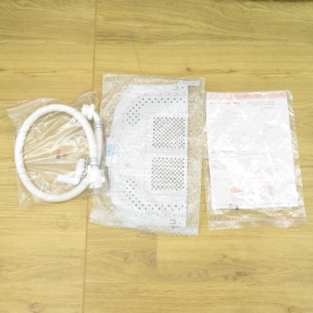 Haier (ハイアール) 洗濯機 全自動電気洗濯機 縦型 JW-U55LK(AK) 5.5kg 2023・24年製 簡易乾燥機能付 アッシュブラック 一人暮らし アウトレット品 未使用品