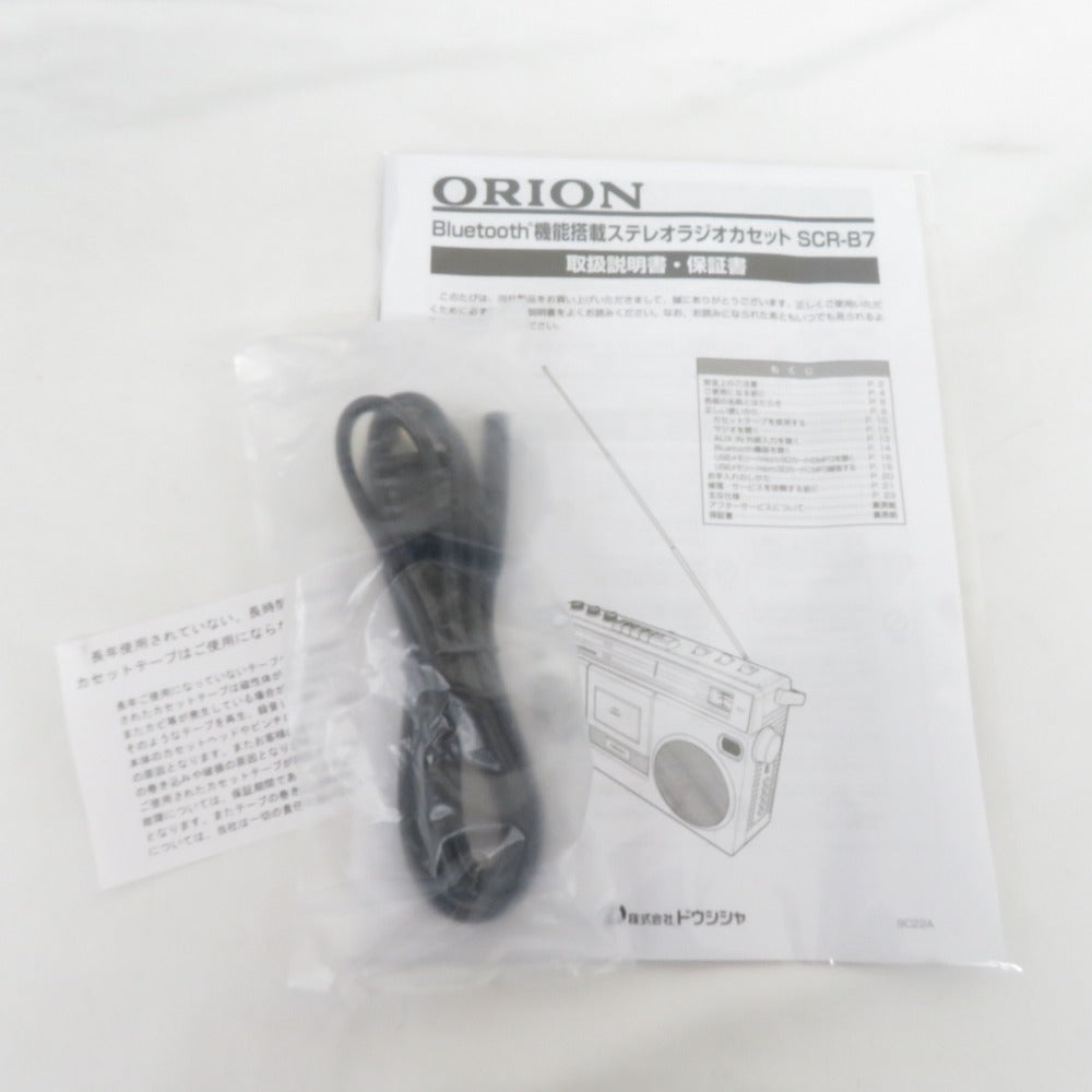オーディオ機器 ORION Bluetooth機能搭載ステレオラジオカセット ラジカセ SCR-B7