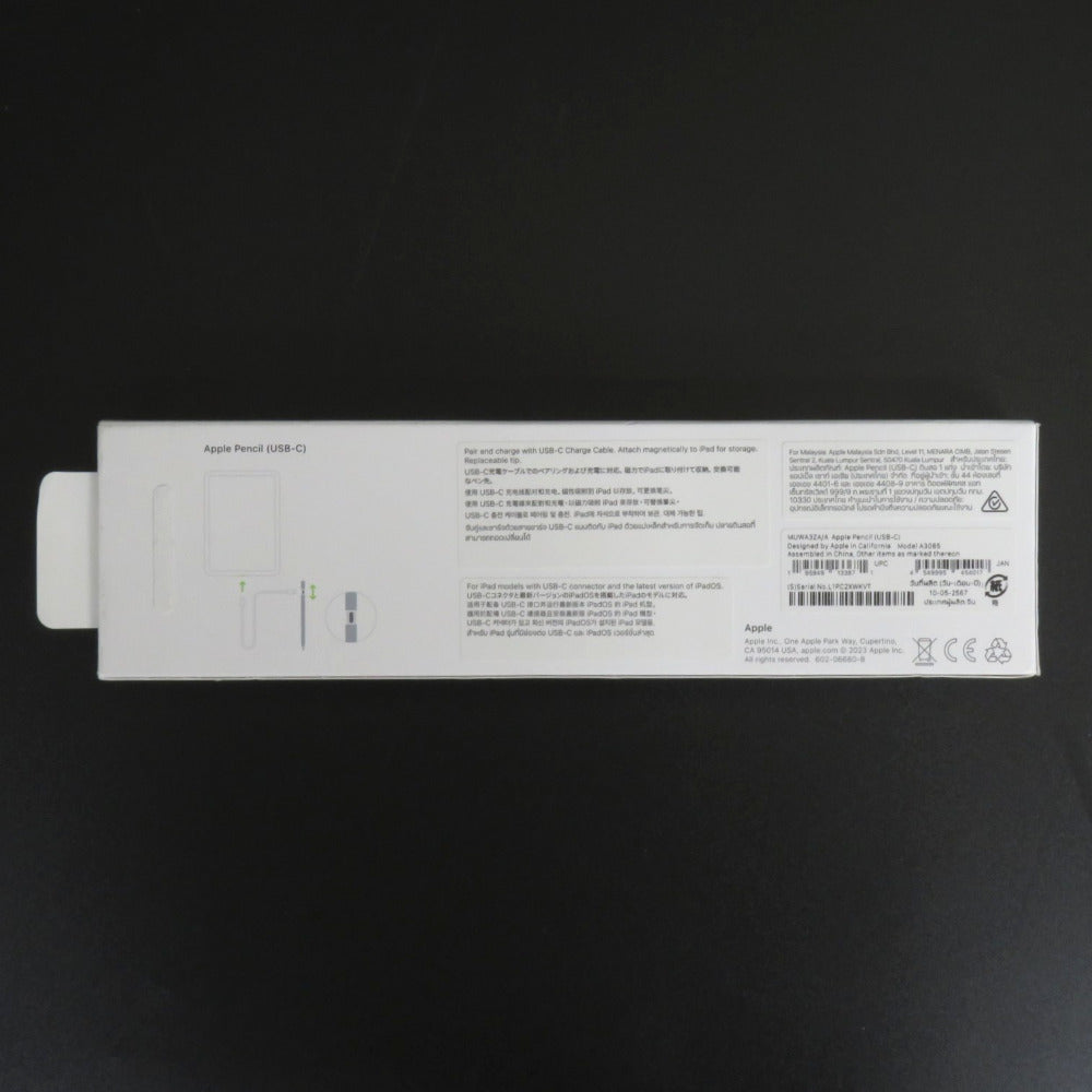Apple アップル タッチペン Apple Pencil(USB-C)