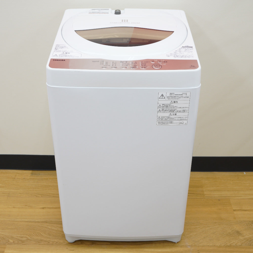 TOSHIBA 全自動電気洗濯機 AW-5G8