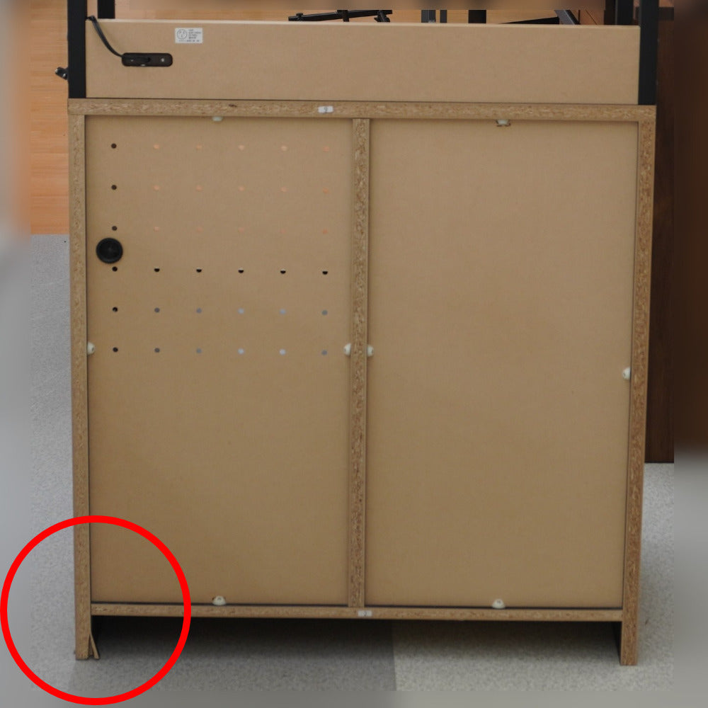 家具 キッチンボード 食器棚 レンジボード ダイニングボード ウッド調 幅約83cm