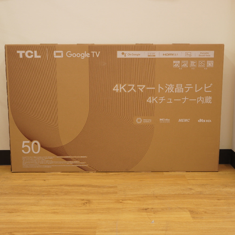 TCL (ティーシーエル) テレビ 50型 4K 液晶テレビ 4Kスマート液晶