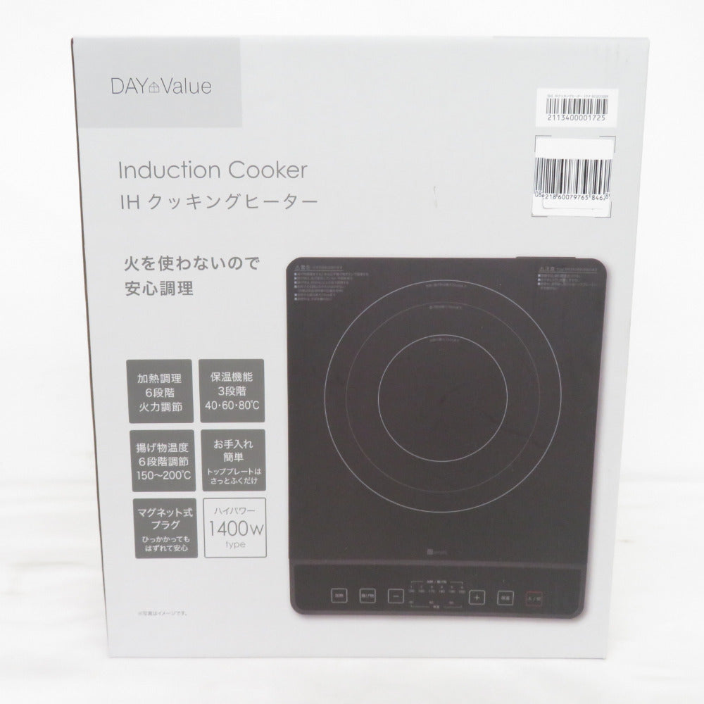 NITORI (ニトリ)  IHクッキングヒーター シングル ブラック ハイパワー 1400W type BC2C02BK 未使用品 【コンプオフ金沢野々市店】 NITORI (ニトリ) IHクッキングヒーター シングル ブラック ハイパワー