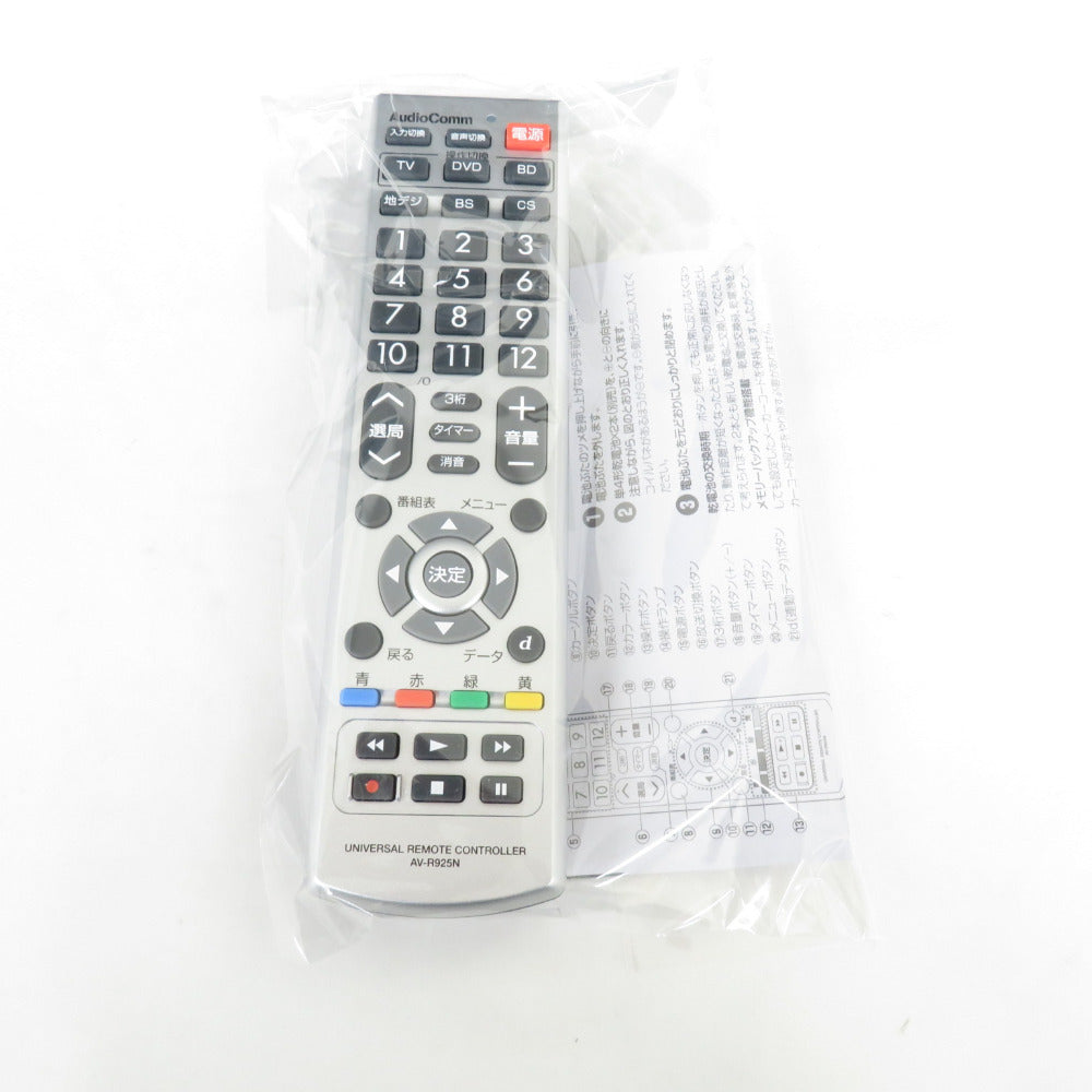 MITSUBISHI 三菱電機 ミツビシ テレビ REAL LED液晶テレビ 40型 2013年製 リモコン互換品 LCD-40ML4