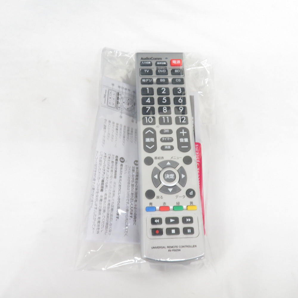 シャープ AQUOS アクオス テレビ 液晶テレビ 40型 2013年製 リモコン互換品 暗証番号不明 年齢制限番組視聴不可 LC-40H9