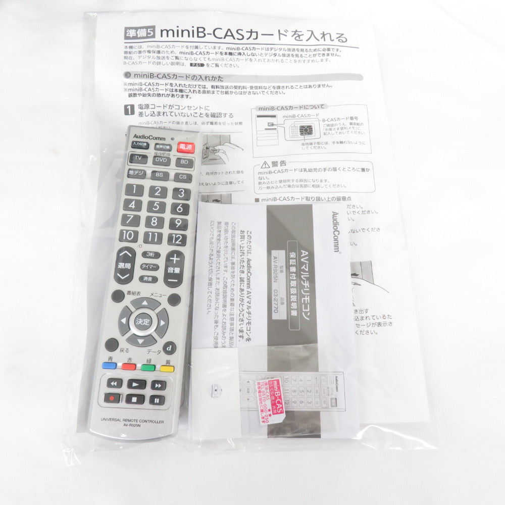 三菱電機 テレビ REAL LED液晶テレビ 40型 2017年製 リモコン互換品 LCD-40ML8H