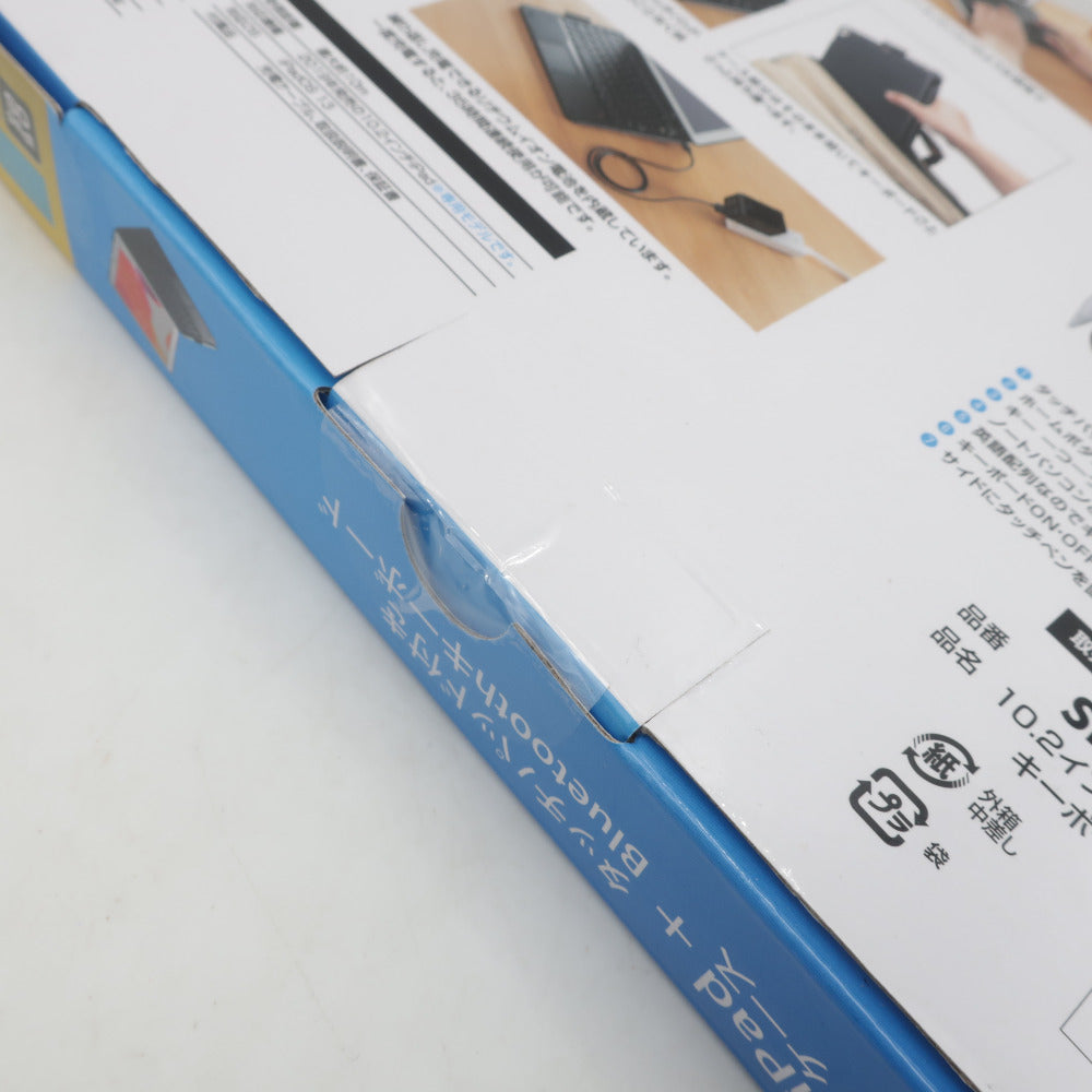 SANWA SUPPLY サンワサプライ 10.2インチiPad専用ケース付きキーボード タッチパッド内蔵 SKB-BTIPAD2BK 未使用品