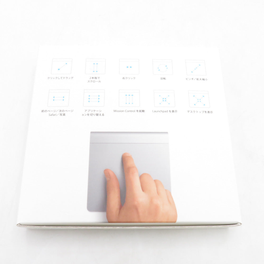 Apple アップル Magic Trackpad MC380J/A マジックトラックパッド タッチパッド A1339 2010年製
