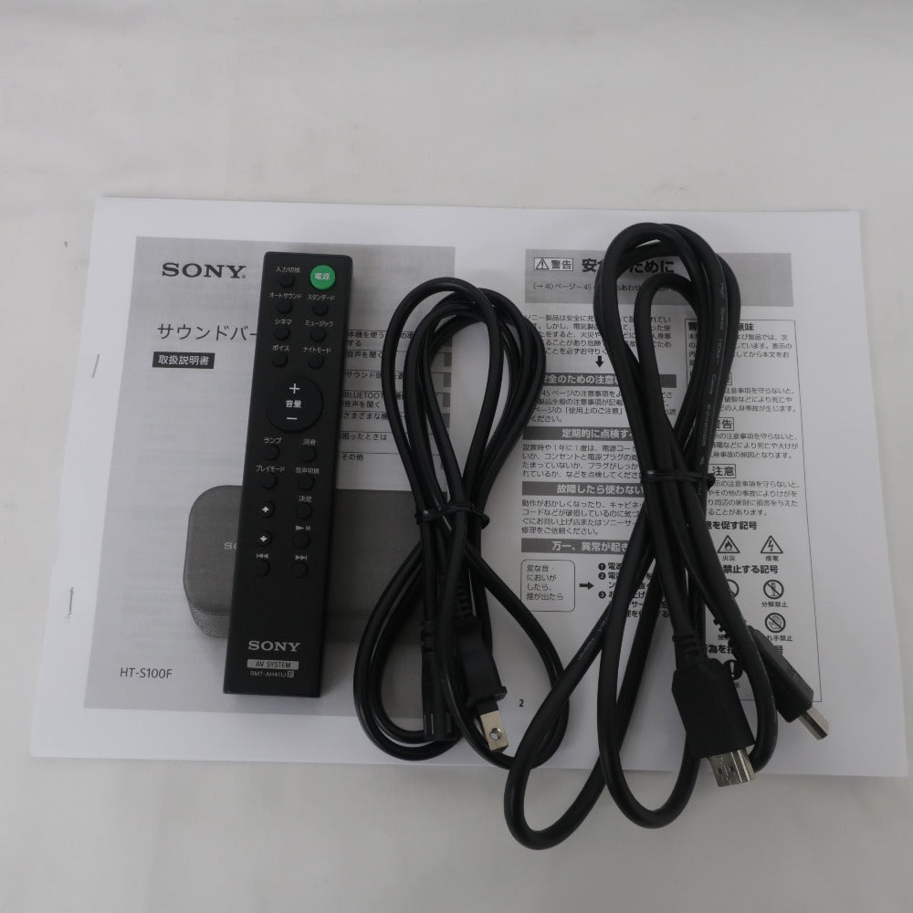 sony ソニー オーディオ機器 ホームシアタースピーカー サウンドバー HT-S100F Bluetooth