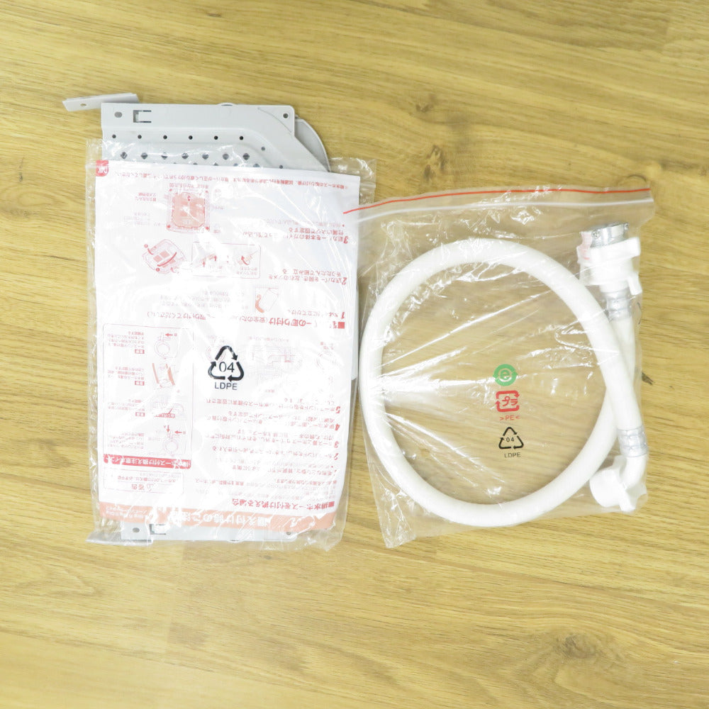 Haier ハイアール 全自動電気洗濯機 縦型 JW-U55MK-(K) 5.5kg 2024年製 簡易乾燥機能付 ブラック 一人暮らし アウトレット品