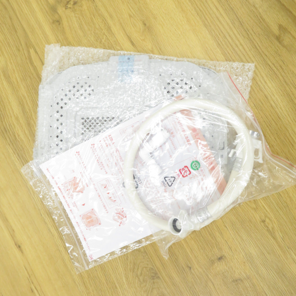 Haier ハイアール 全自動電気洗濯機 縦型 JW-U55B(W) 5.5kg 2024年製 簡易乾燥機能付 ホワイト 一人暮らし アウトレット品