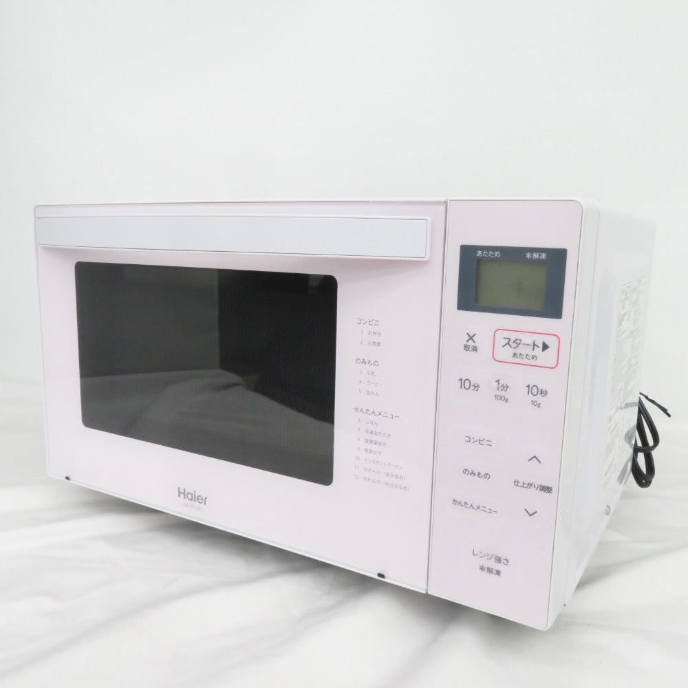Haier ハイアール 電子レンジ JM-FH18G フラット庫内 ピンク
