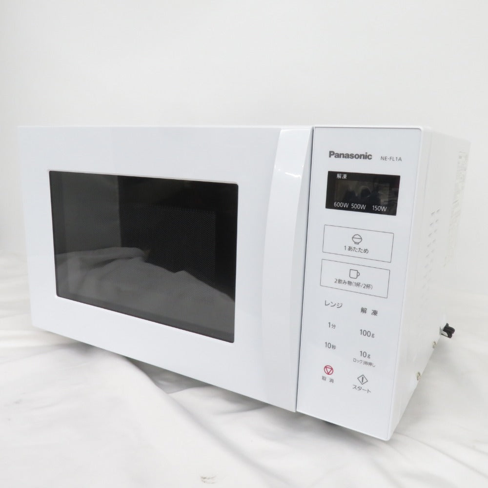 Panasonic (パナソニック) 電子レンジ NE-FL1A-W フラット庫内