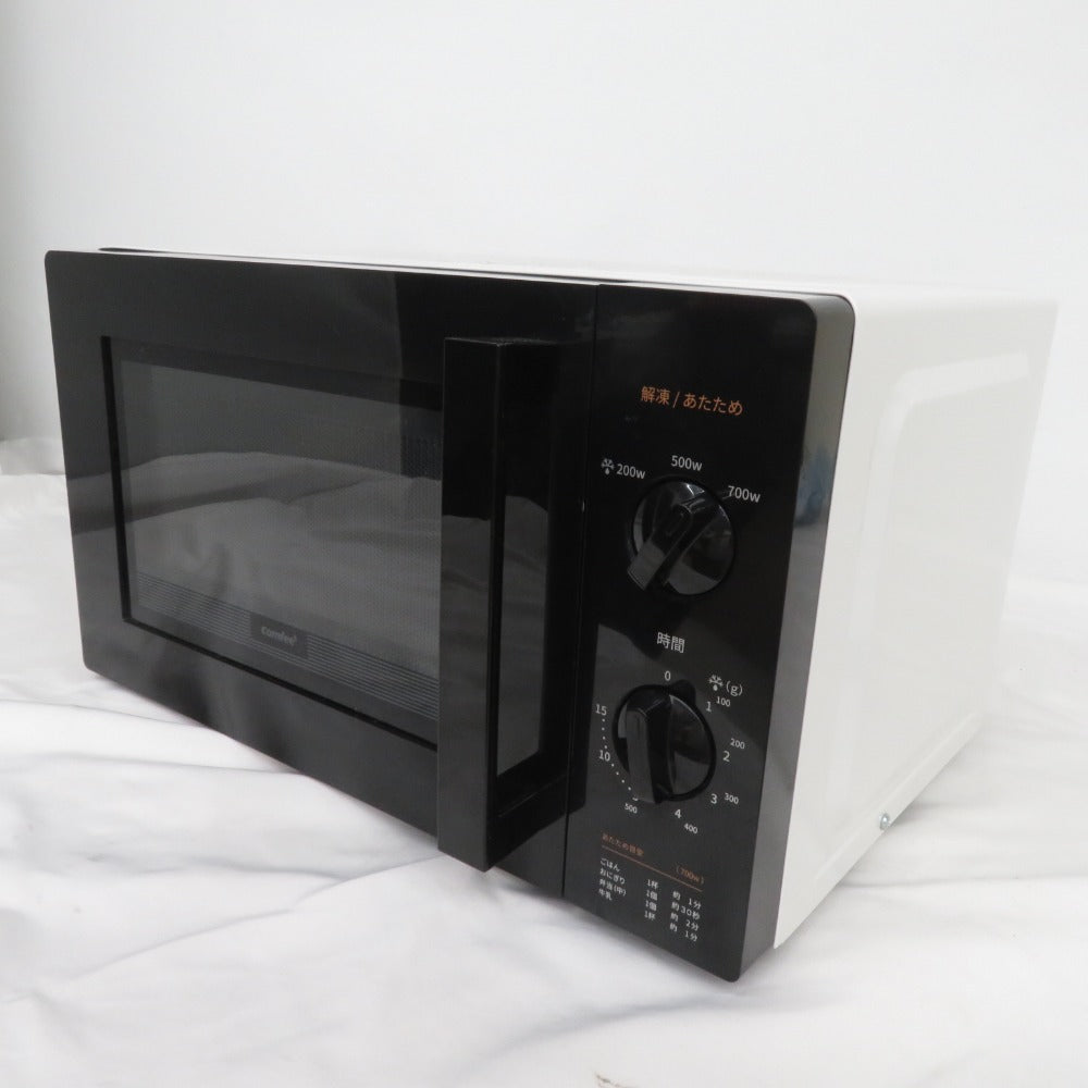 COMFEE' コンフィー 電子レンジ 17L 西日本 60Hz ターンテーブル 単