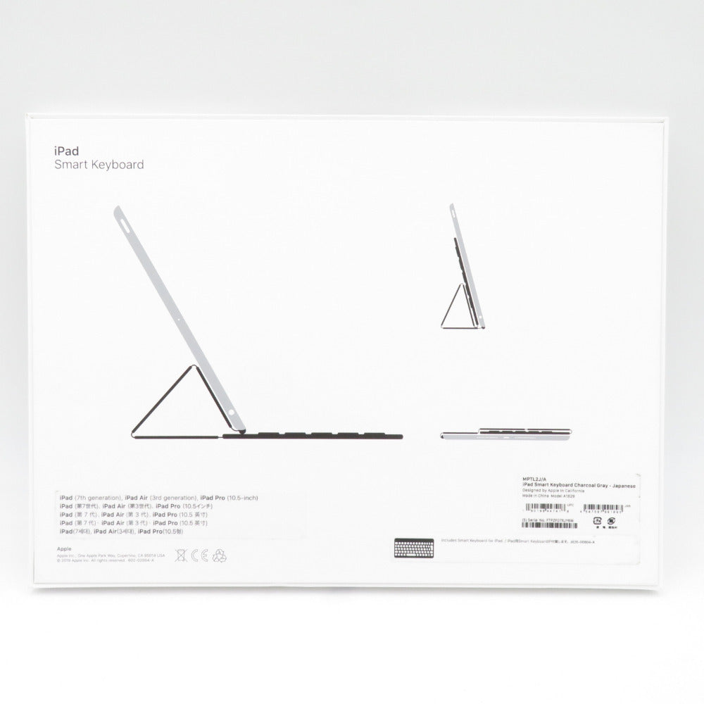 Apple iPad Air(第3世代) /10.5インチiPad Pro用 スマートキーボード 日本語配列