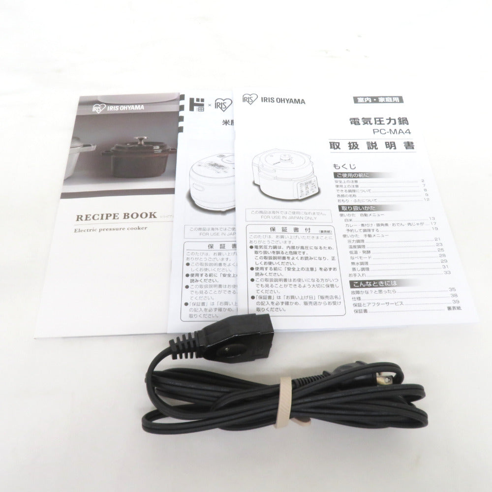 IRIS OHYAMA (アイリスオーヤマ) 電気圧力鍋 調理容量2.6L 満水容量4.0L レシピブック付き PC-MA4-W ホワイト