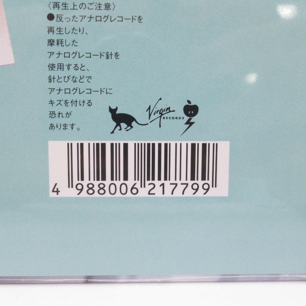 レコード 未開封品 椎名林檎 - 無罪モラトリアム<完全初回生産限定盤> TOJT-24065