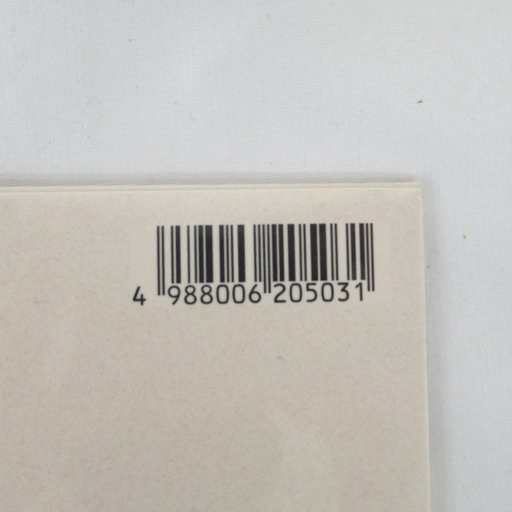 未開封品 椎名林檎 ADULT VIDEO"" ORIGINAL SOUND TRACK<初回限定盤> TOJT-25926 12”シングルレコード