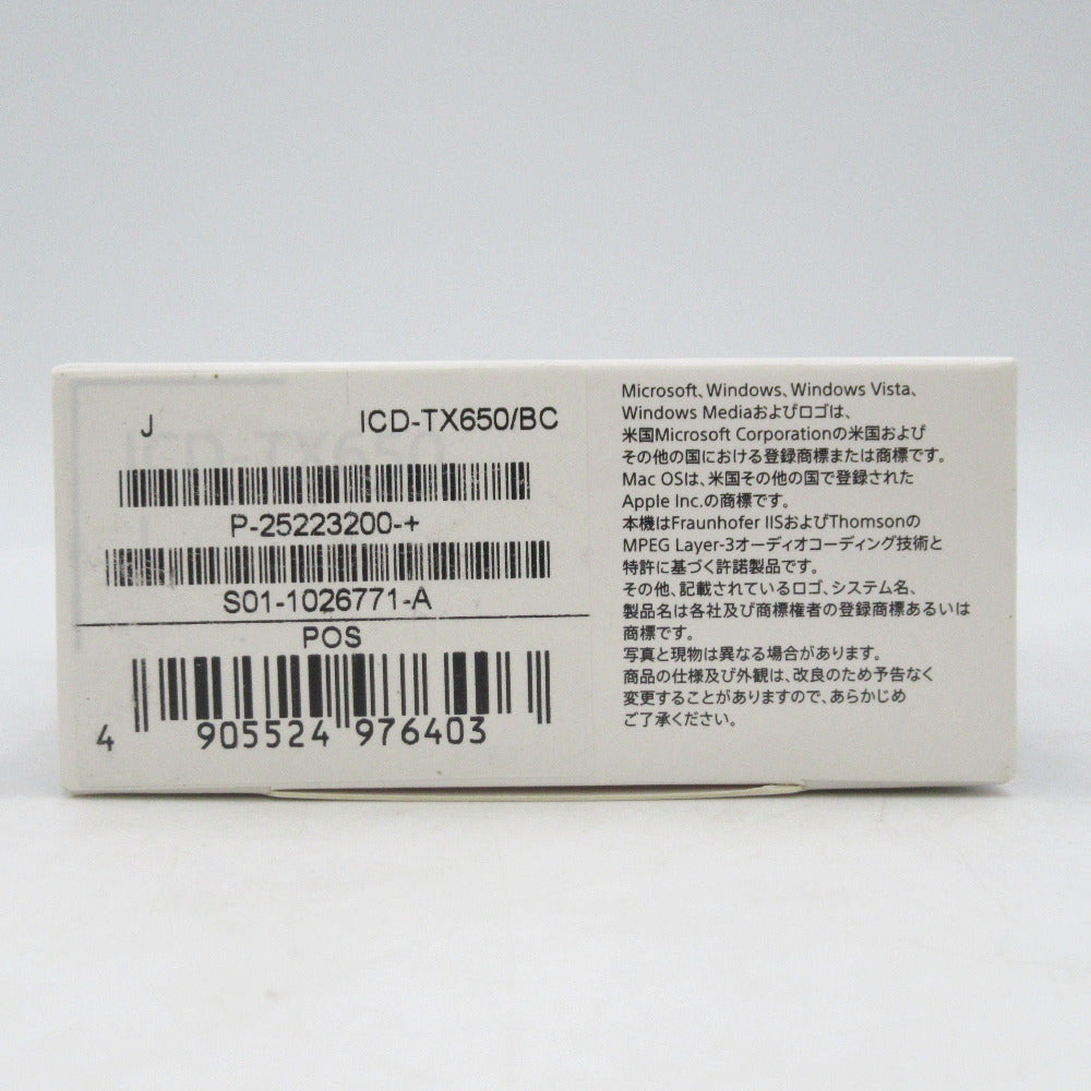 sony ソニー ステレオICレコーダー ICD-TX650 : 16GB 高性能デジタルマイク内蔵 ブラック ICD-TX650 B