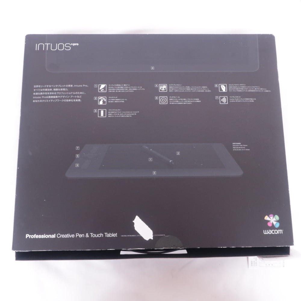 Wacom ワコム ペンタブレット intuos Pro medium PTH-651