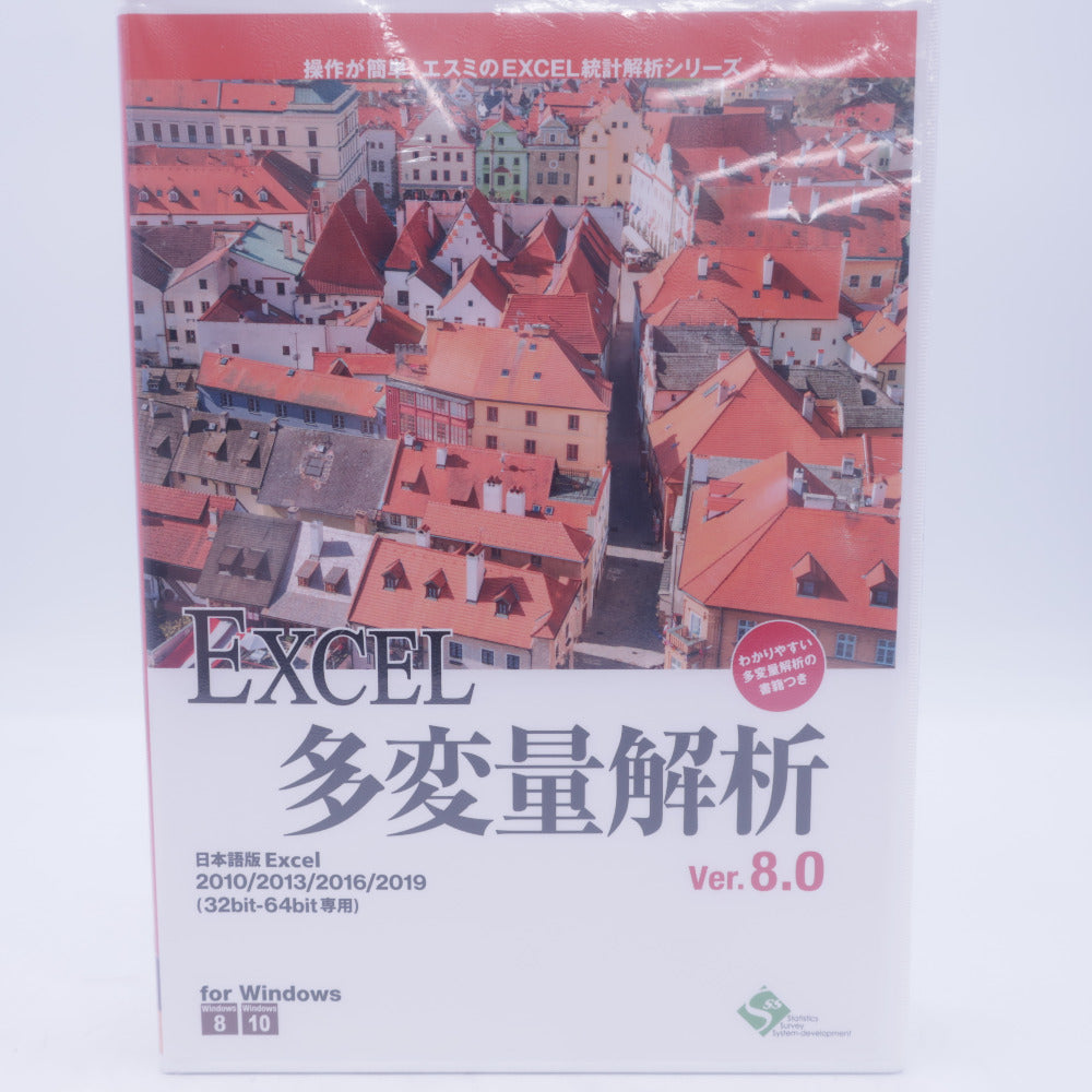 Excel多変量解析ver.8.0 未使用品 【コンプオフ金沢野々市店】 Excel多変量解析ver.8.0 未使用品 ｜コンプオフ プラス – コンプオフ