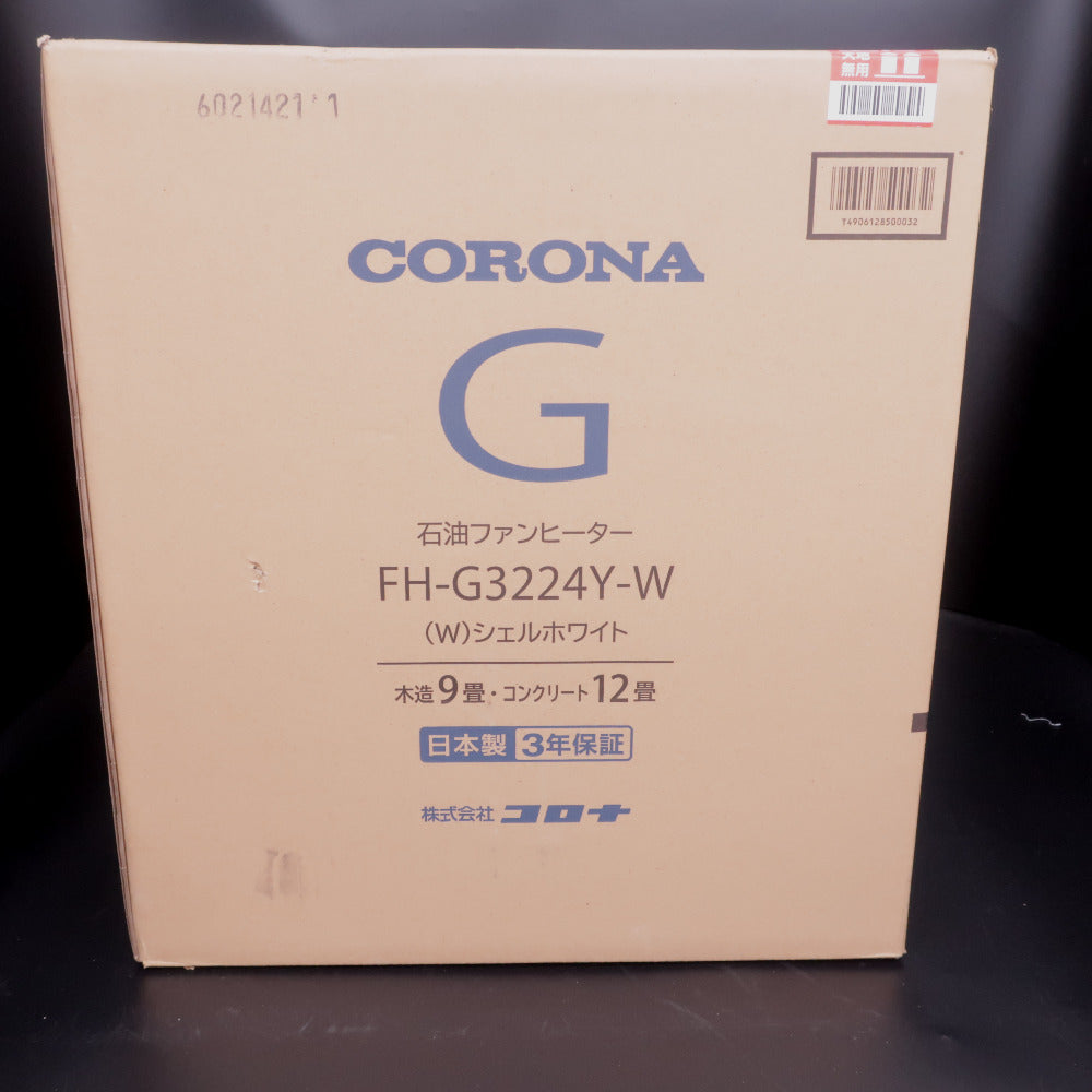 CORONA（住宅設備） コロナ 暖房器具 石油ファンヒーター シェル 