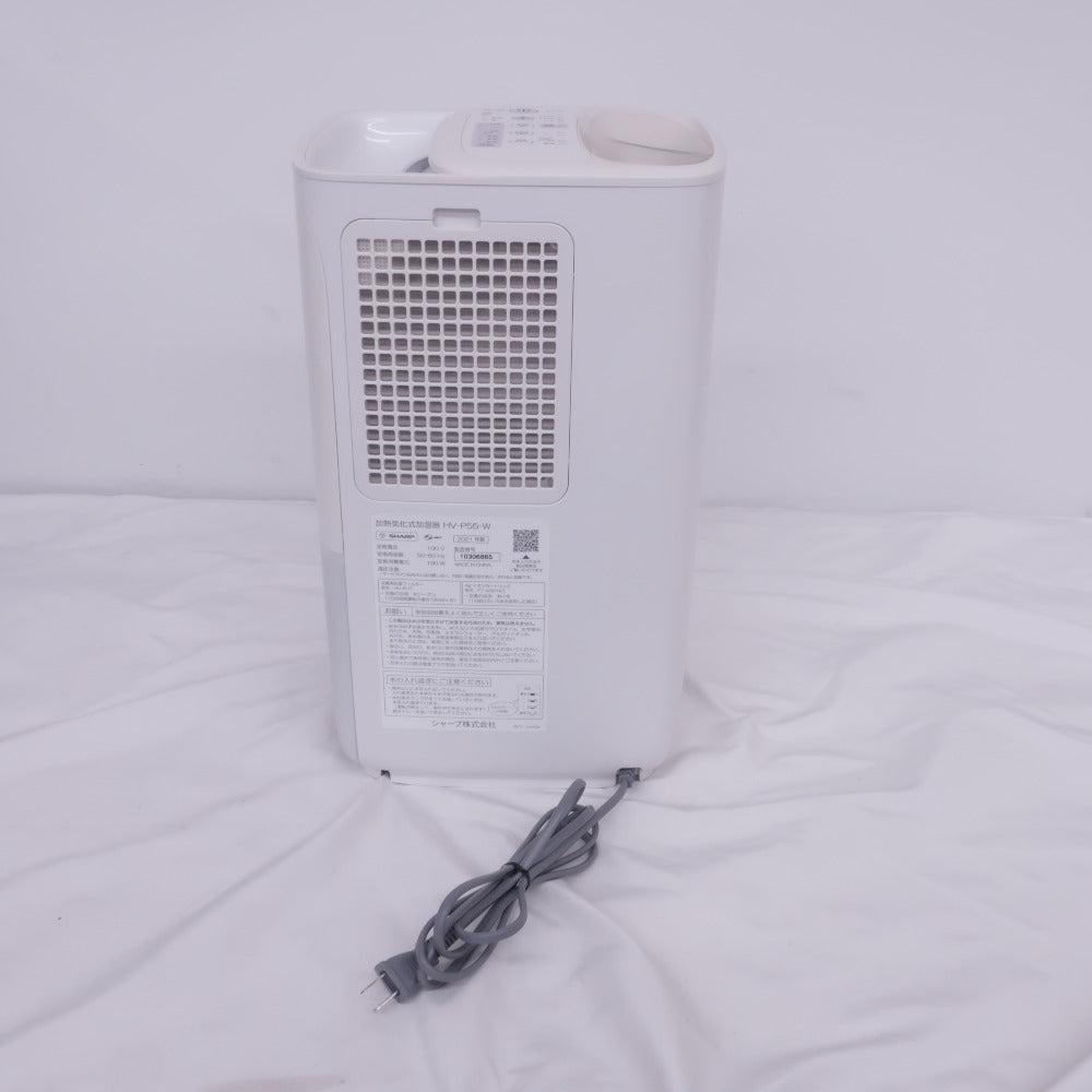 SHARP プラズマクラスター加湿器