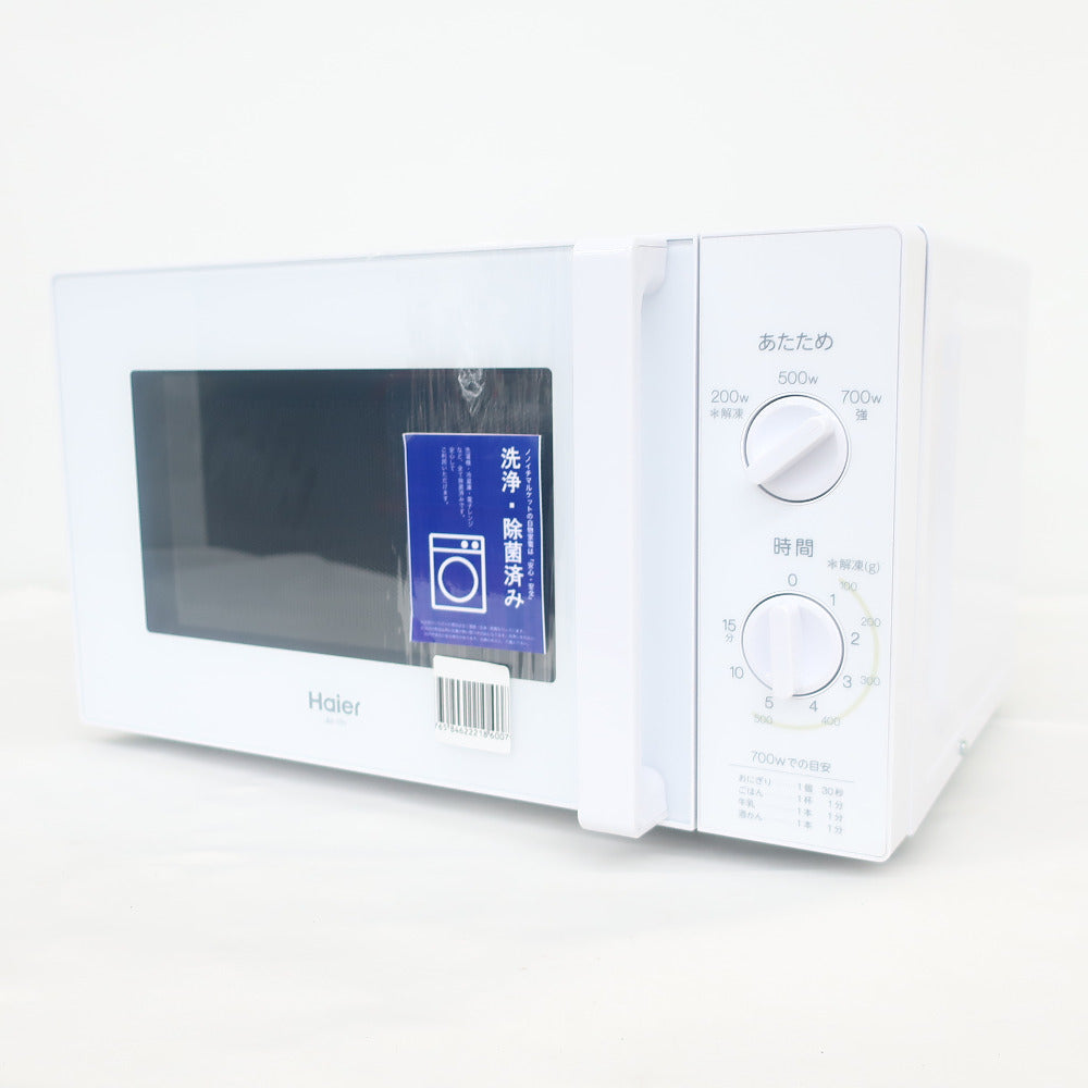 Haier (ハイアール) 電子レンジ JM-17H-60 西日本地域用 60Hz専用 ホワイト 【コンプオフ金沢野々市店】 Haier ハイアール 電子レンジ JM-17H-60 西日本地域用 60Hz専用
