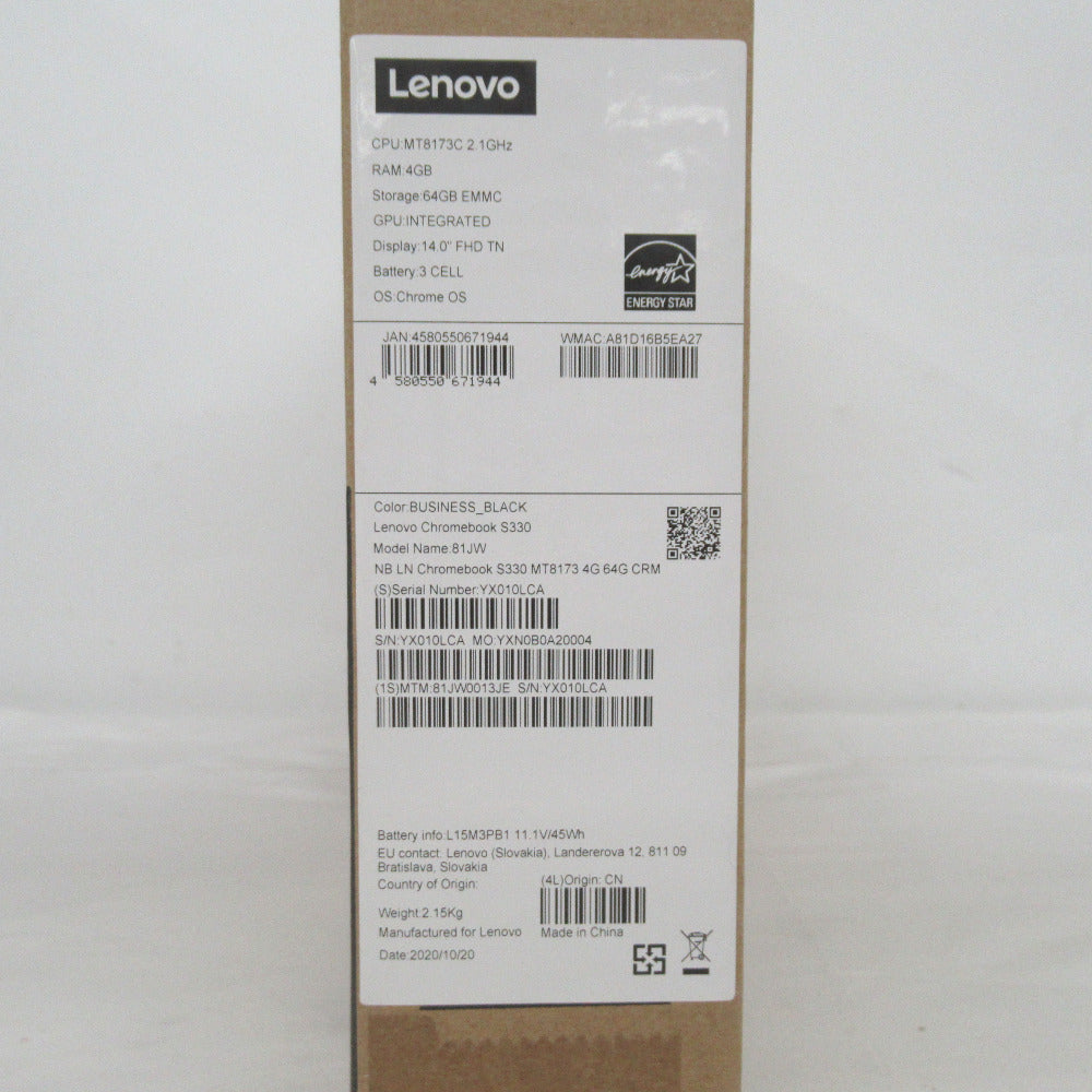 Lenovo Chromebook S330 ノートパソコン 14型 Core i3-8130U メモリ4GB eMMC64GB