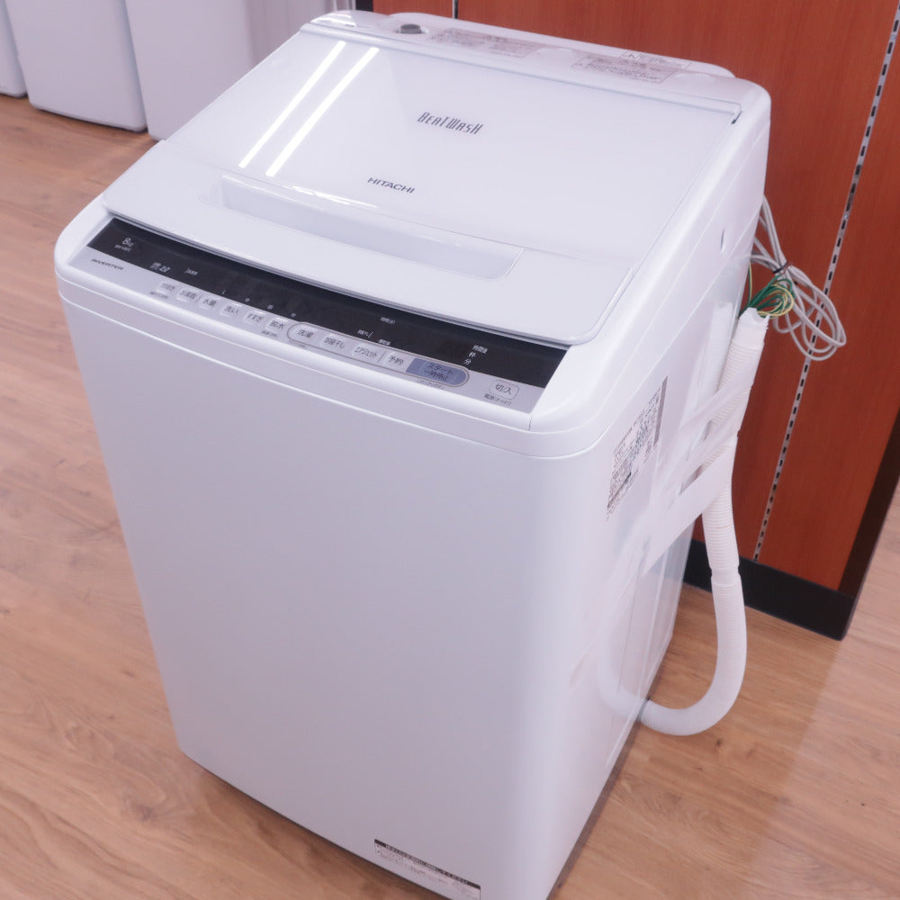 30日迄！送料無料★日立 8kg 洗濯機【BW-V80B-W】 30日迄！日立 8㎏ 洗濯機【BW-V80B-W】DF9B 【公式通販】