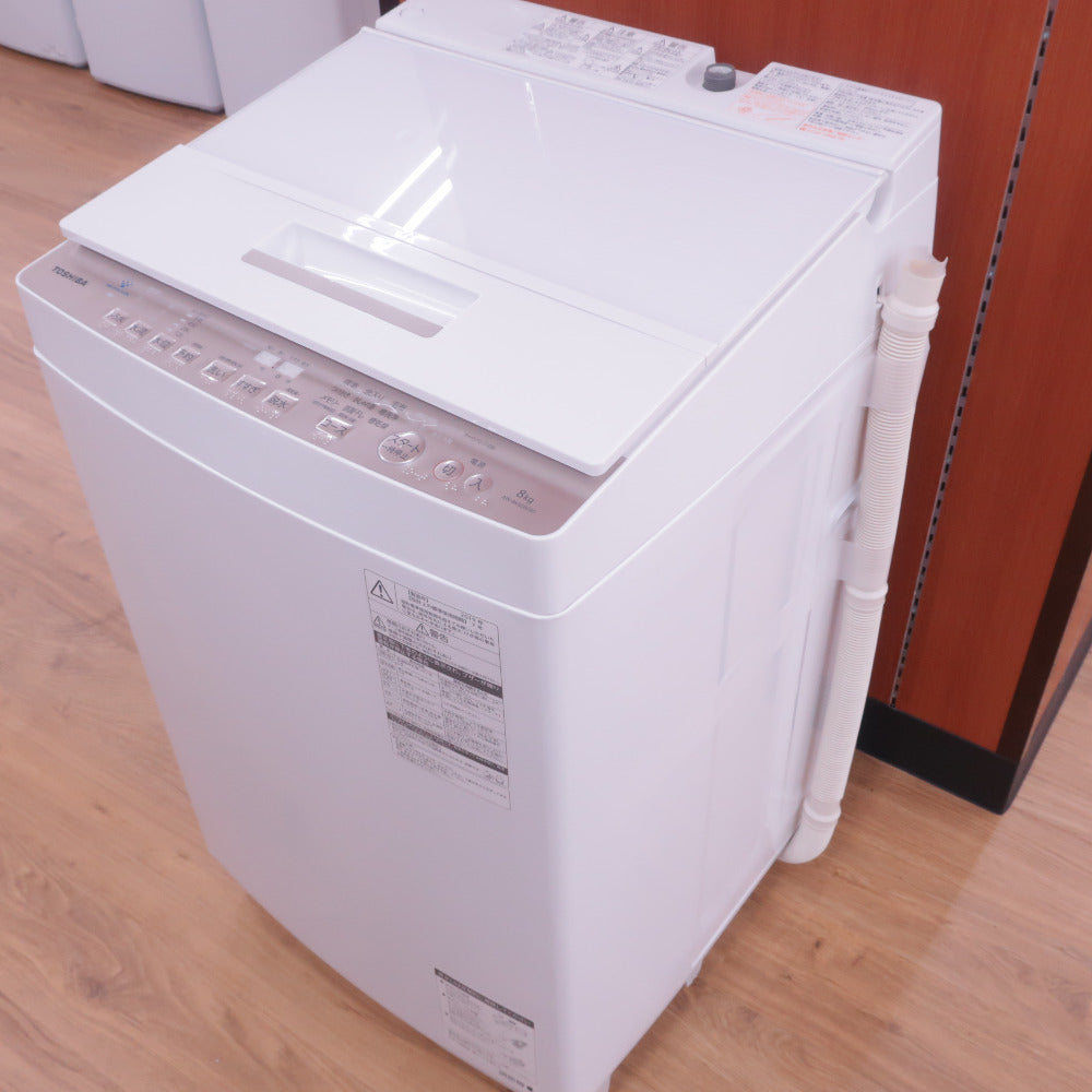 TOSHIBA 東芝 洗濯機 ZABOON 縦型全自動 8.0kg ウルトラファインバブル 