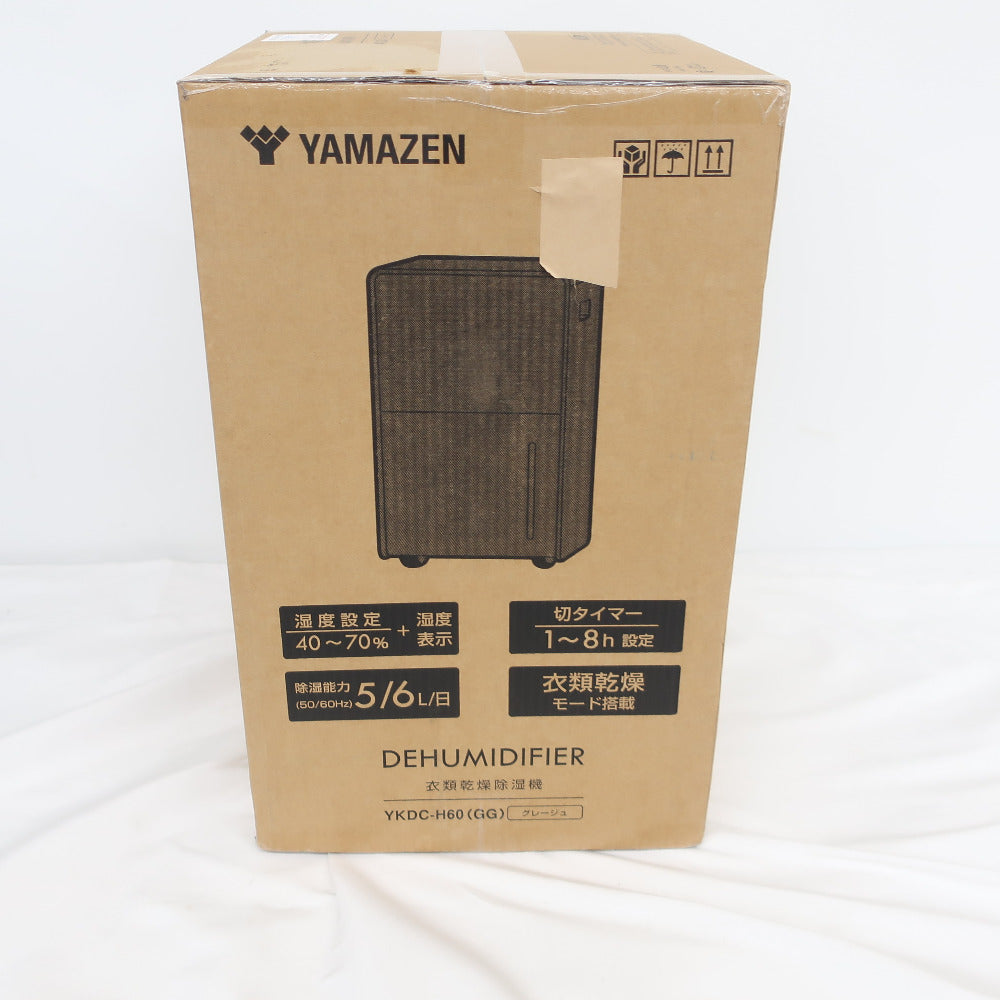 山善 ヤマゼン リビング家電 山善 衣類乾燥除湿機 YKDC-H60 未使用品