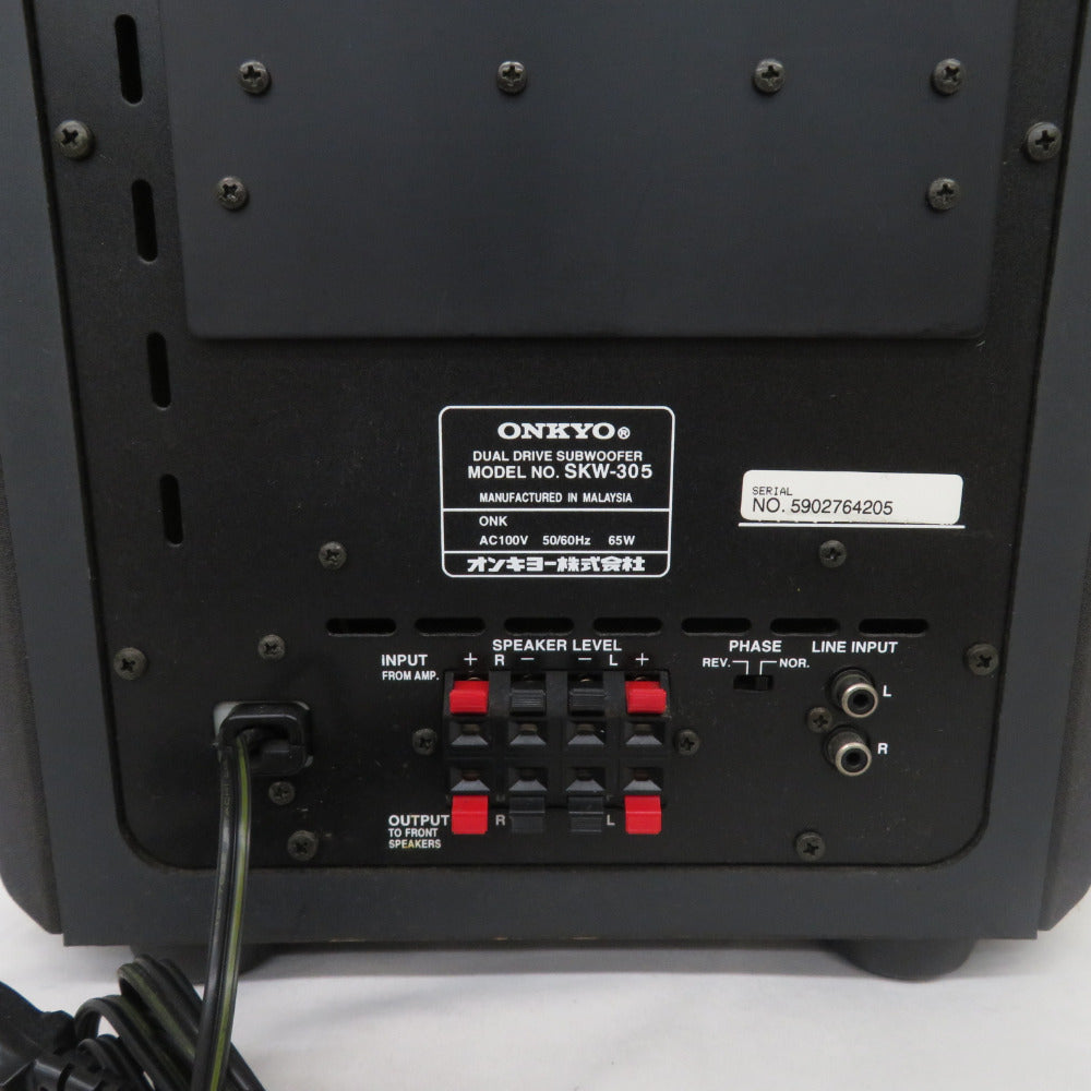 ONKYO オンキョー オーディオ機器 サブウーファー デュアルドライブ パワードサブウーハーシステム SKW-305