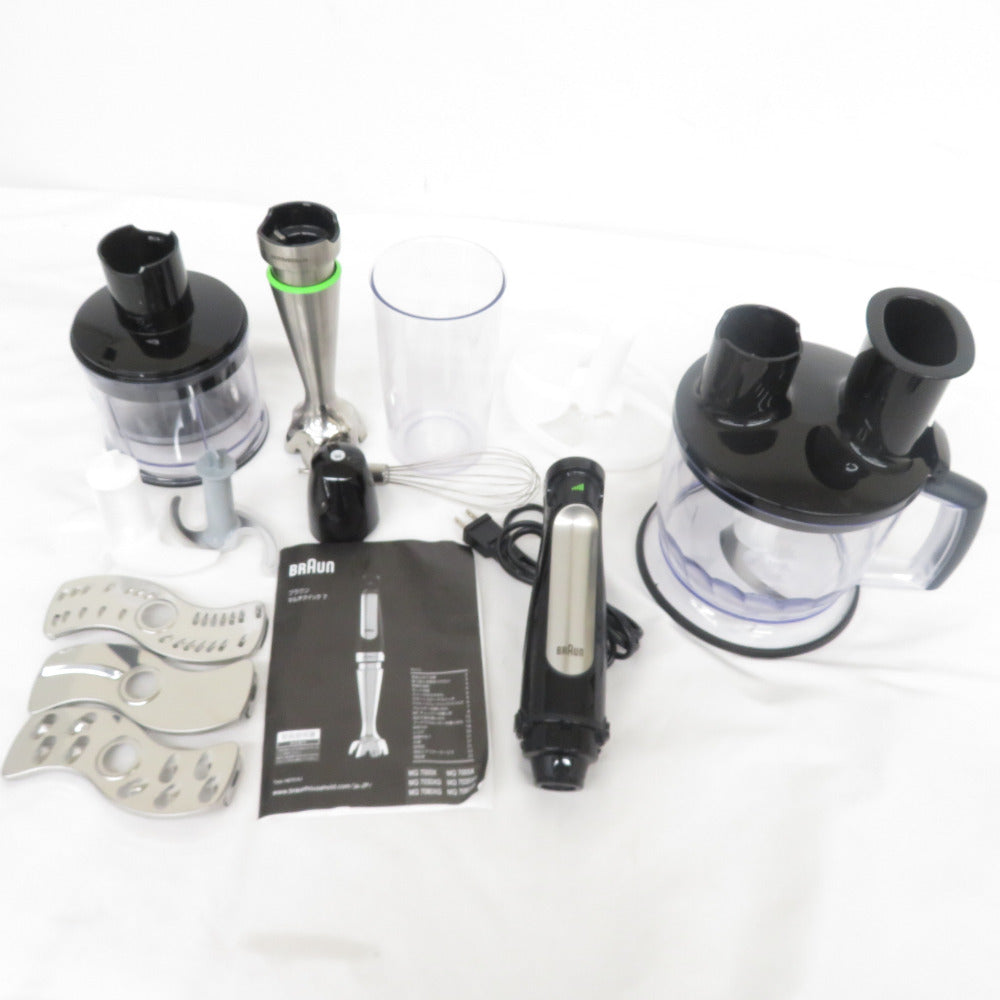 BRAUN ブラウン キッチン家電 マルチクイック7 HB701AJ ｜コンプオフ