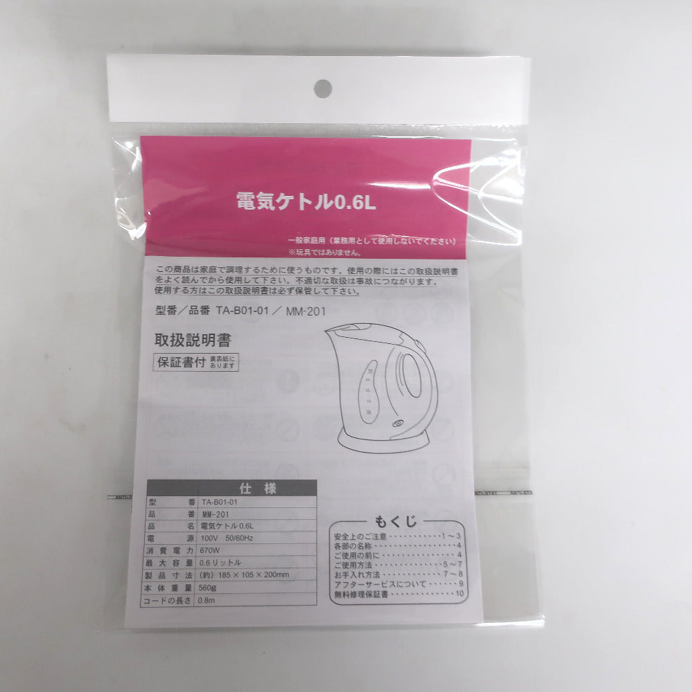 タマハシ タマハシ 小型家電 ミッキー&ミニー電気ケトルMM-201 TA-B01-01