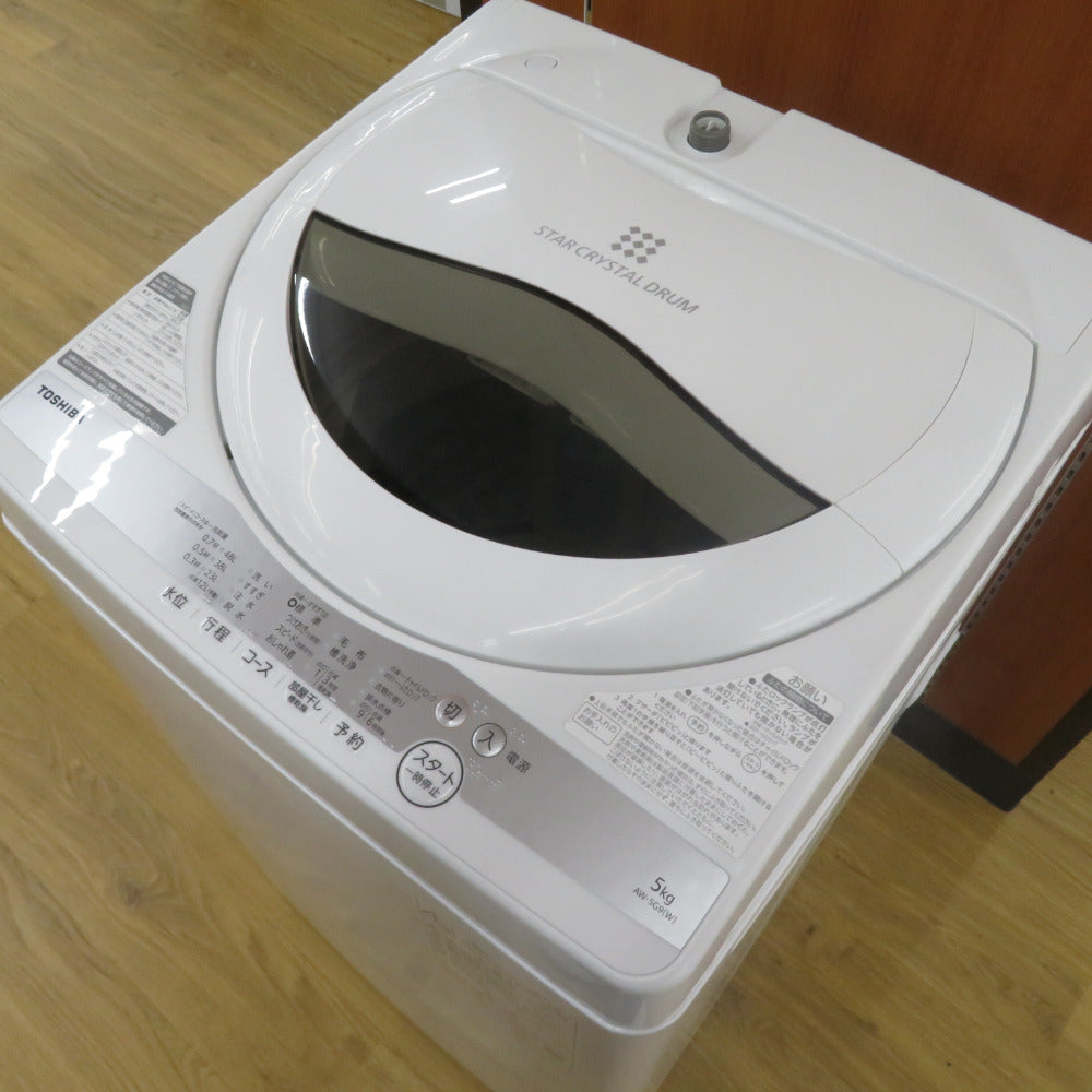 ○未使用！！○東芝 AW-5G9 5.0kg 全自動 洗濯機 5kg