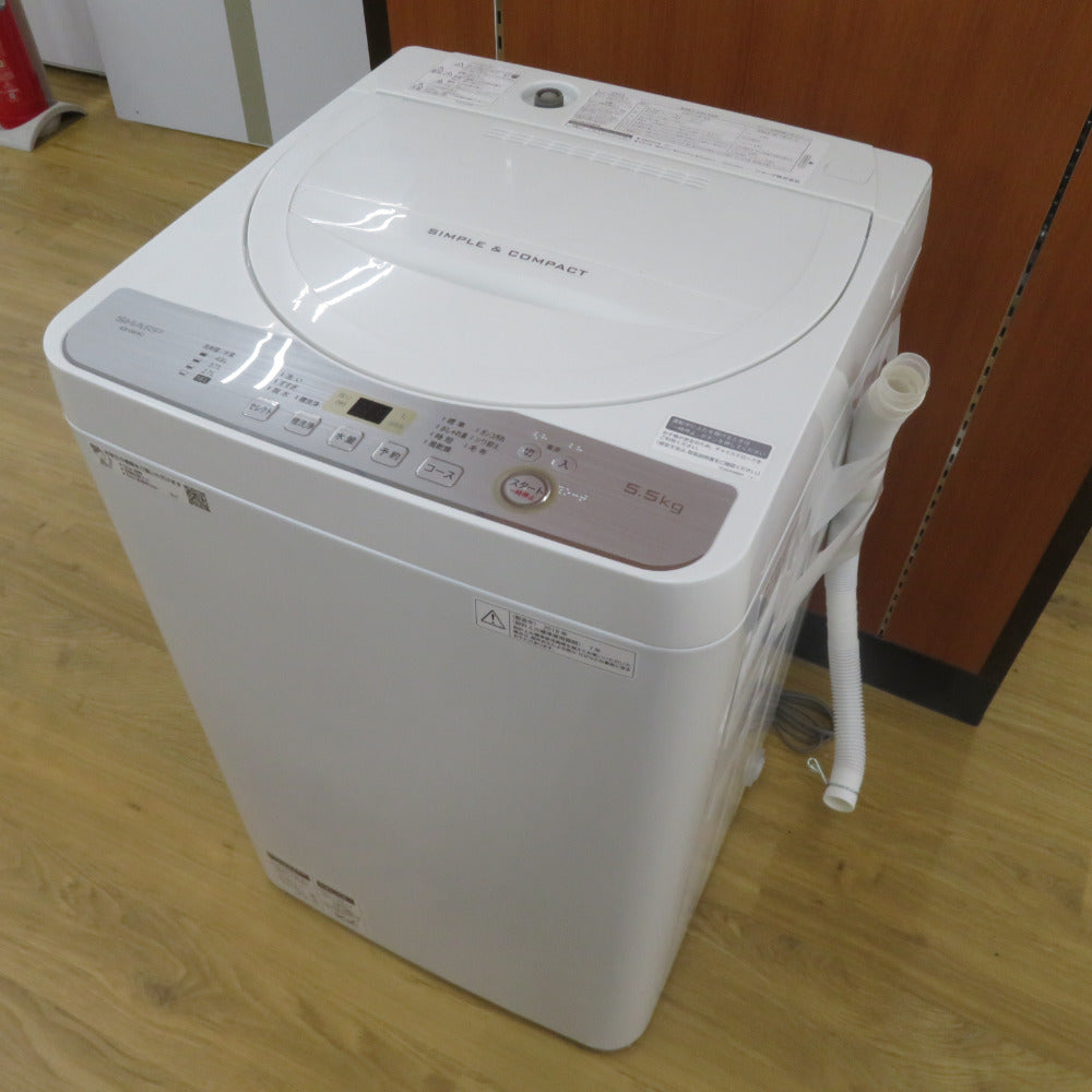 SHARP シャープ 洗濯機 全自動洗濯機5.5kgES-GE5C ｜コンプオフ プラス 