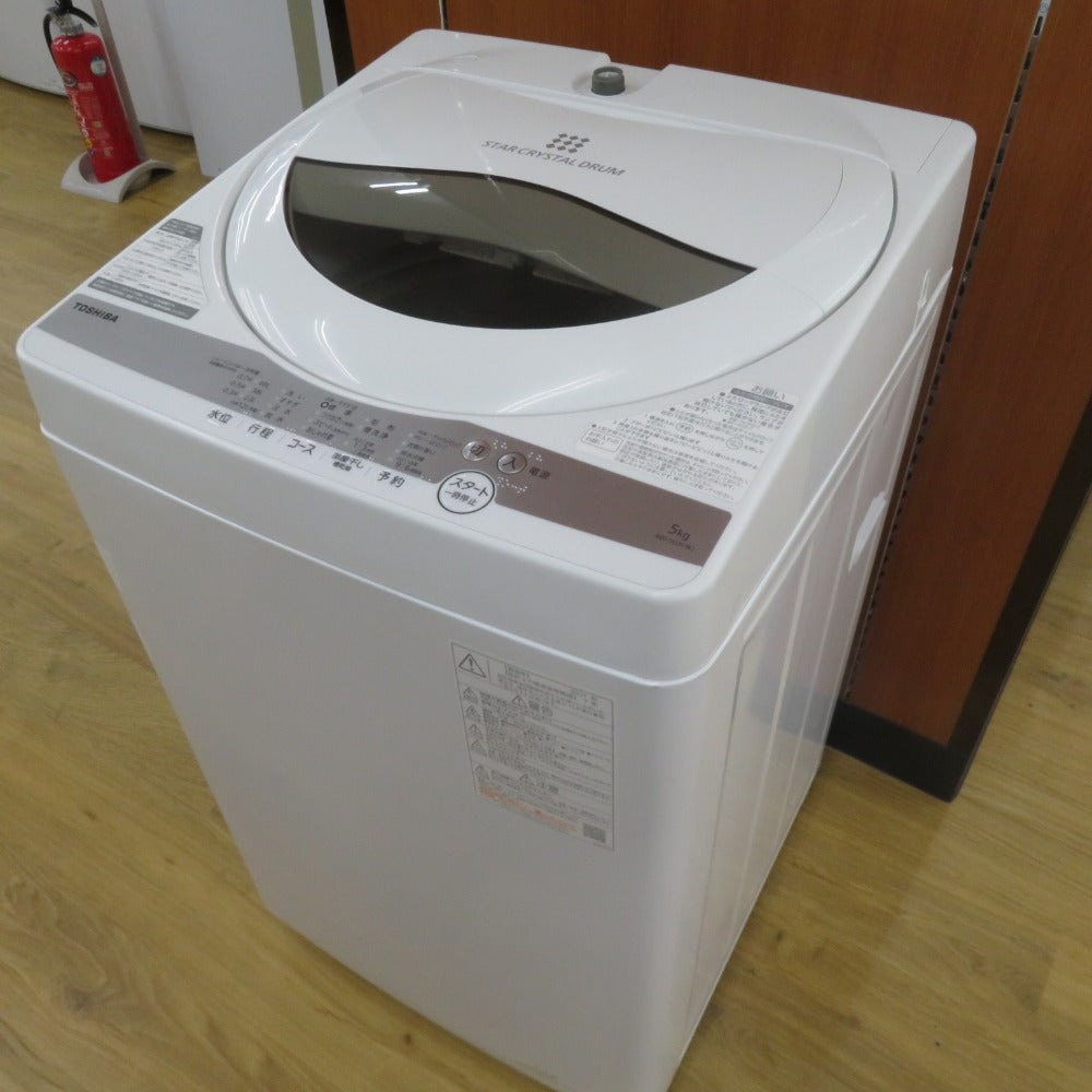 TOSHIBA (東芝) 洗濯機 5.0kg AW-5G9 【コンプオフ金沢野々市店】