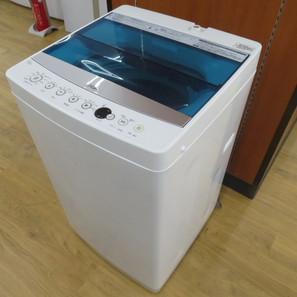 Haier (ハイアール) 全自動洗濯機7.0kg　JW-C70A 【コンプオフ金沢野々市店】 Haier ハイアール 全自動洗濯機7.0kg JW-C70A ｜コンプオフ プラス